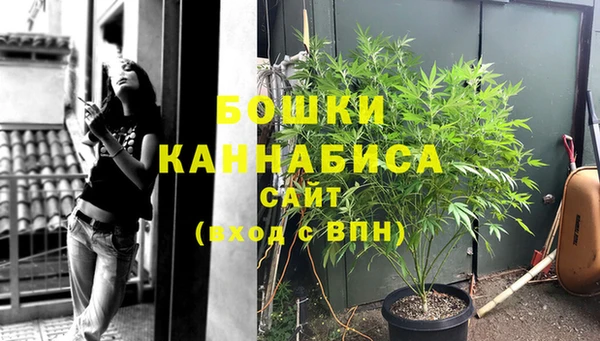 амф Абдулино