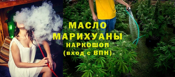 амф Абдулино