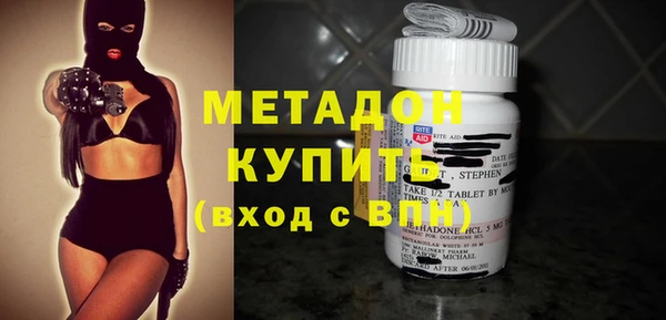 амф Абдулино