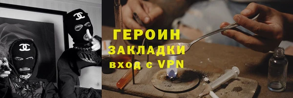 амф Абдулино