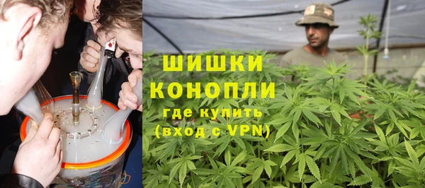 амф Абдулино