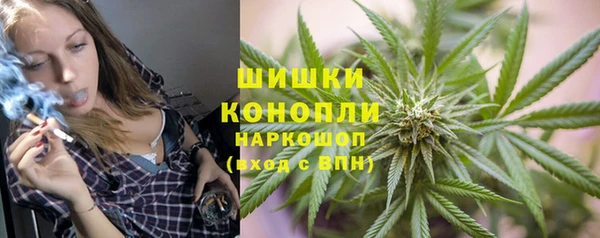 эйфоретик Абаза