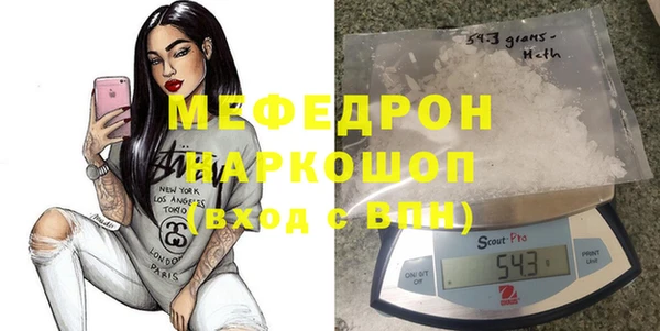амф Абдулино