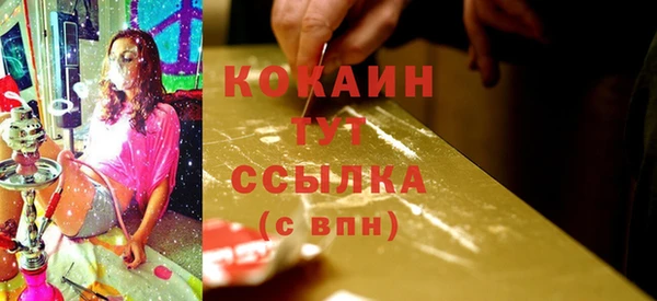 амф Абдулино