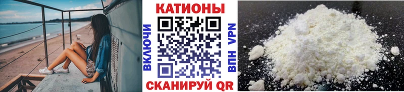 как найти наркотики  Истра  Мефедрон mephedrone 