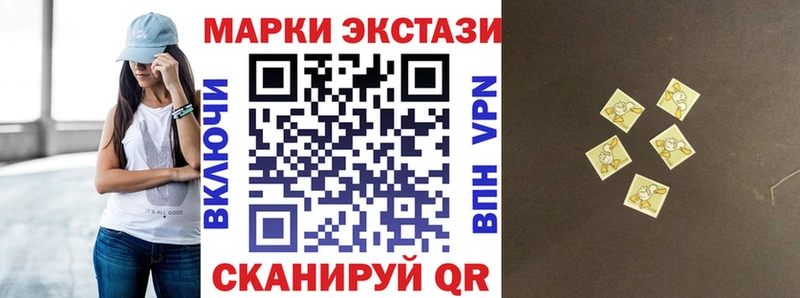 где продают   Истра  гидра tor  Марки NBOMe 1,5мг 